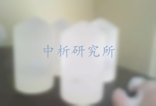閃爍體測試