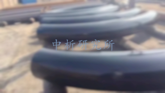 管線鋼檢測