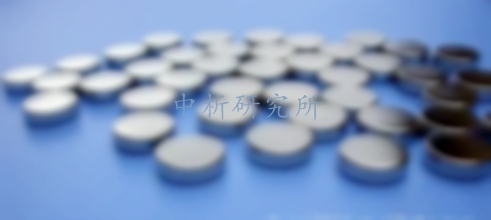 免疫磁性材料檢測