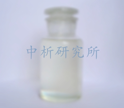 松節(jié)油檢測