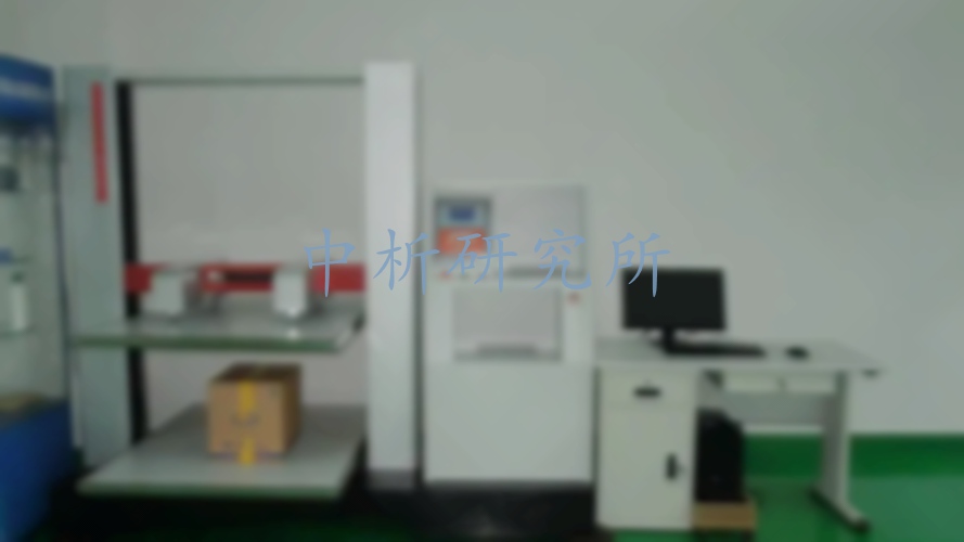 堆碼壓力試驗