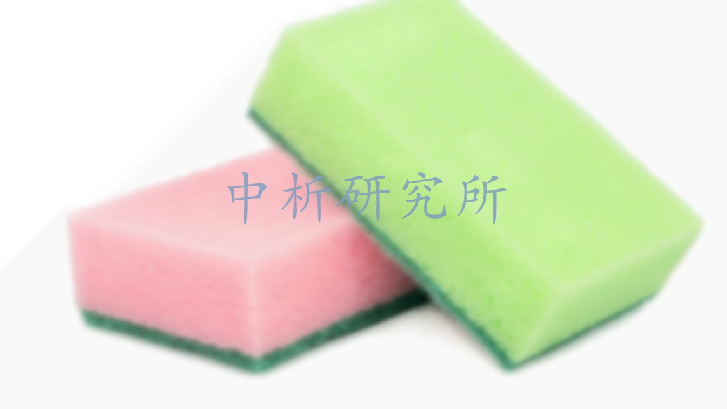 止血海綿檢測