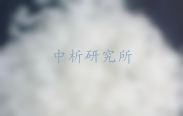 鴨毛檢測