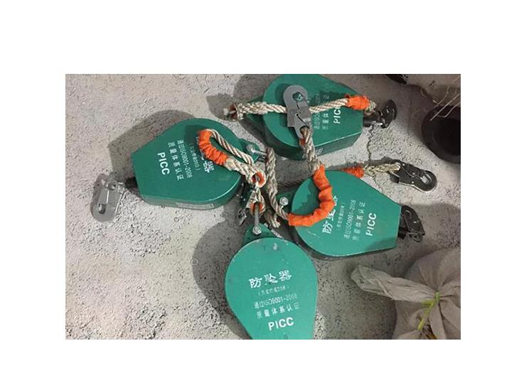 防墜器檢測