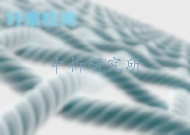 纖維檢測(cè)