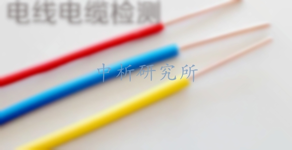 電纜檢測