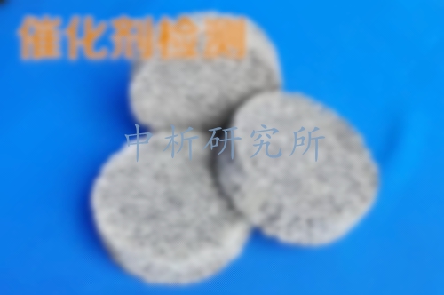 催化劑檢測