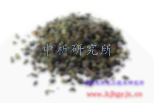 烏龍茶檢測,烏龍茶檢測中心,烏龍茶檢測機(jī)構(gòu),烏龍茶檢測報(bào)告
