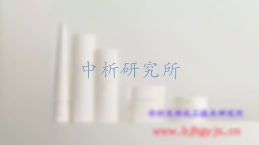 護(hù)膚品檢測(cè)