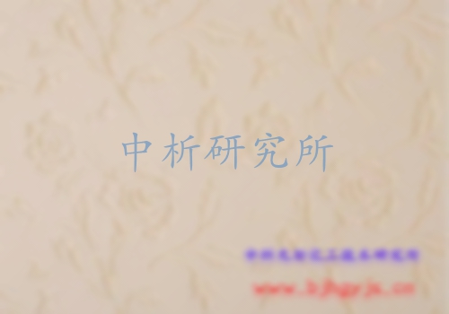 硅藻泥檢測