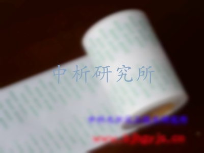 包裝紙檢測