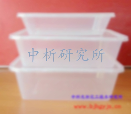 一次性餐具檢測(cè),一次性餐具第三方檢測(cè)機(jī)構(gòu),一次性餐具檢測(cè)報(bào)告