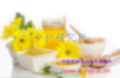 蜂產品檢測