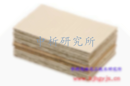 紙板檢測(cè),紙板第三方檢測(cè)機(jī)構(gòu),紙板檢測(cè)報(bào)告