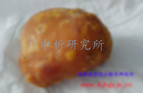 牛黃檢測(cè),狗寶檢測(cè),馬寶檢測(cè),豬砂檢測(cè),猴棗檢測(cè),羊黃檢測(cè),羊?qū)殭z測(cè),魚寶檢測(cè)