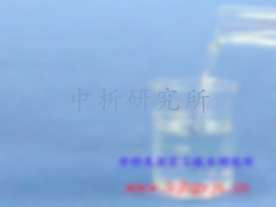 硅油檢測