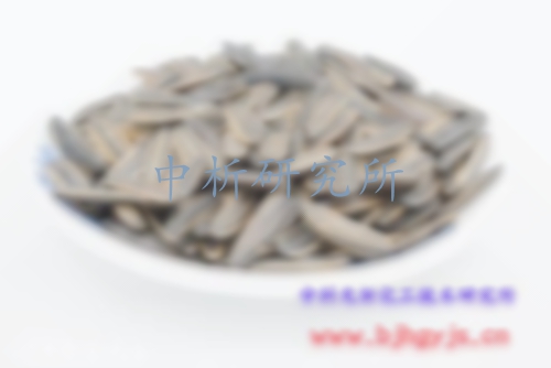 瓜子檢測(cè)