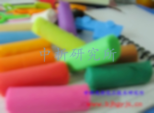 橡皮泥檢測
