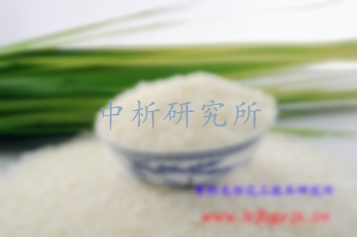 大米檢測(cè)
