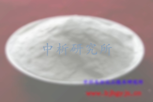 鋁粉檢測