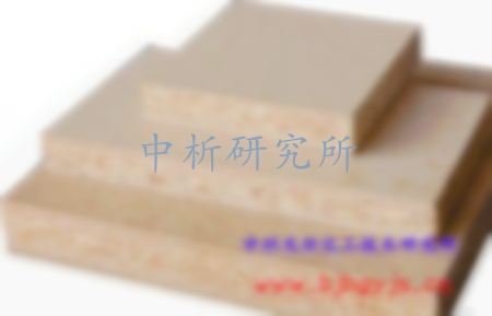 顆粒板檢測