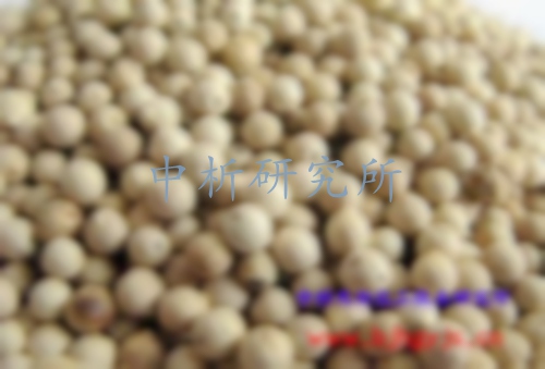 胡椒檢測