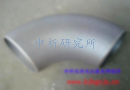 碳鋼檢測
