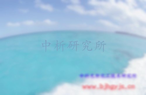 海水檢測(cè)