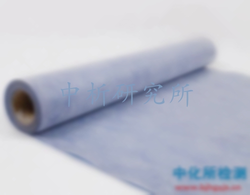 丙綸檢測(cè),丙綸第三方檢測(cè)機(jī)構(gòu)