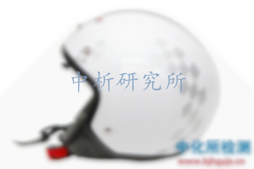 頭盔檢測(cè)