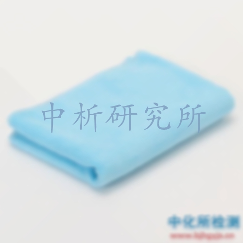毛巾檢測