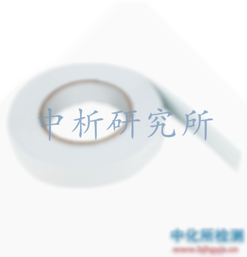 雙面膠檢測