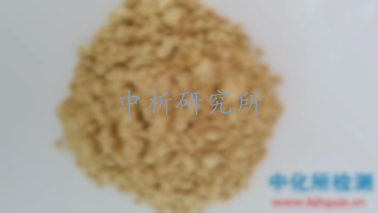 米糠檢測(cè),米糠成分檢測(cè),米糠檢測(cè)機(jī)構(gòu)