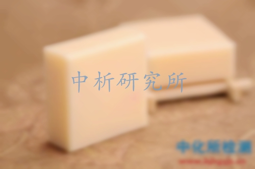 手工皂檢測