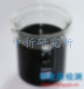 煤焦油檢測(cè)