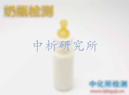 奶瓶檢測