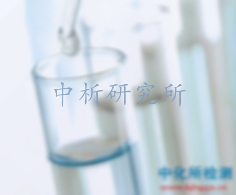 電解液檢測