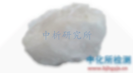 重晶石檢測