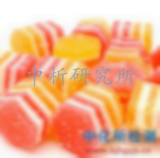 糖果檢測(cè),糖果第三方檢測(cè),糖果檢測(cè)機(jī)構(gòu)