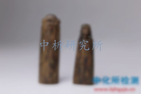 沉香檢測(cè)