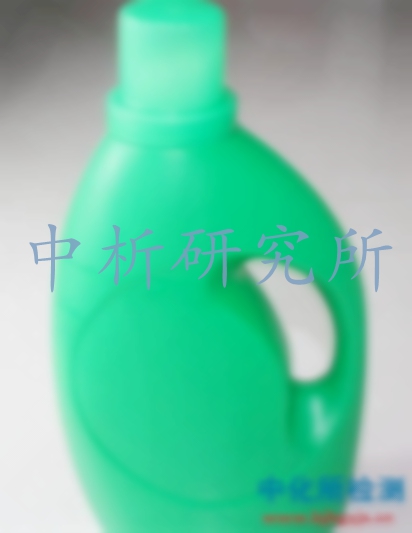 洗衣液檢測(cè)