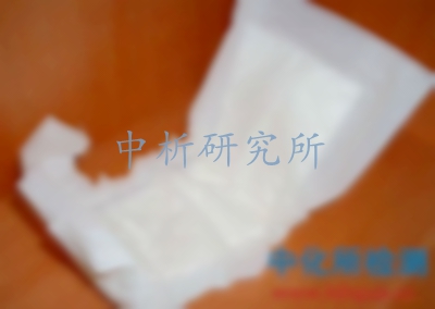 尿不濕檢測(cè)