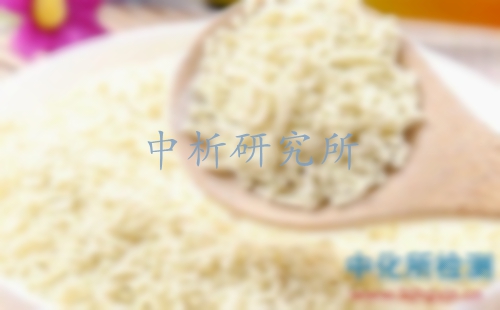 雞精檢測
