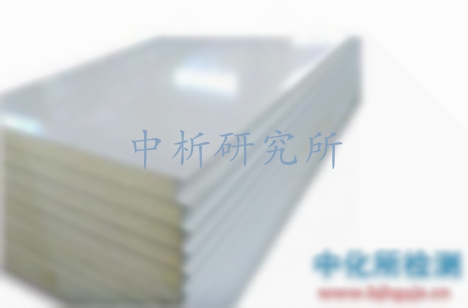 復(fù)合板檢測(cè)