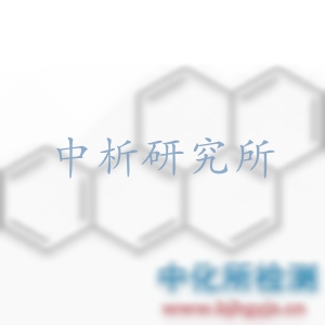 苯并芘檢測