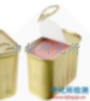 肉罐頭檢測