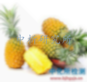 菠蘿檢測