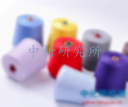 色牢度檢測(cè)