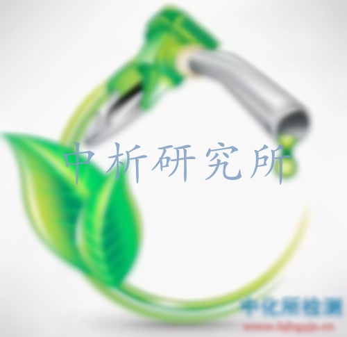 乙醇汽油檢測
