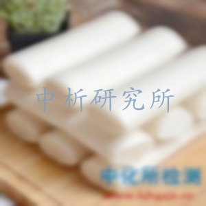 年糕檢測